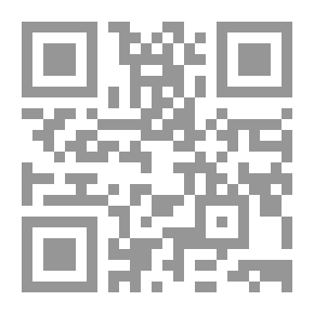Qr Code إعراب القرآن الكريم وبيانه 1-9