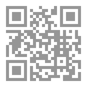 Qr Code وداد من حلب