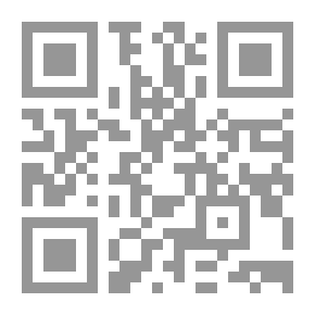 Qr Code آل بودنبروك - الجزء الثالث