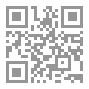 Qr Code La Rentrée dAglaé (CP)