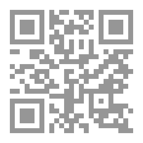 Qr Code الخزنوية .. خداع و تضليل