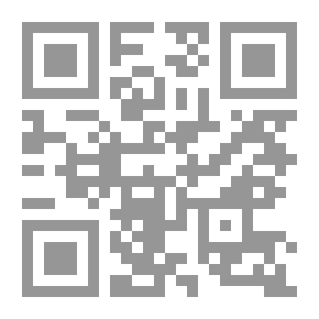 Qr Code يادت باشد ... ( لغة فارسية )