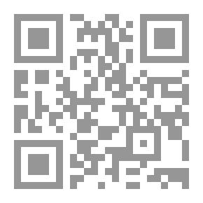 Qr Code السيرة النبوية ؛ منهجية دراستها واستعراض أحداثها