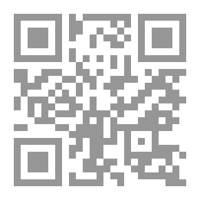 Qr Code التقويم الإسلامى الثابت حسب الطريقة الصفرية لمقابلة التواريخ الهجرية والميلادية الرؤيه العلمية للهلال