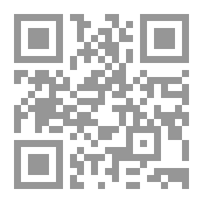Qr Code Domitia