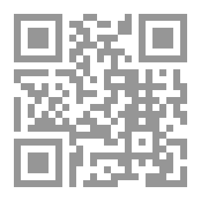 Qr Code لك سيدتي