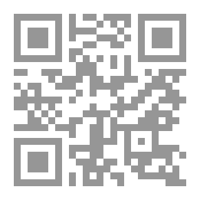 Qr Code مجلة الكاتب االمصري مج4-ع13