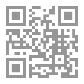 Qr Code علم أصول الفقه من التدوين إلى نهاية القرن الرابع الهجري