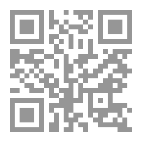 Qr Code Invisible Man