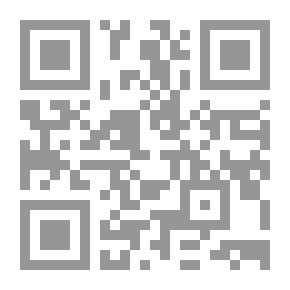 Qr Code من التفسير العلمي للقرآن الكريم