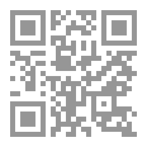 Qr Code الأرجوحة