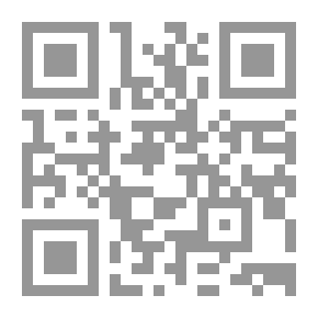 Qr Code يوميات باحث ميداني