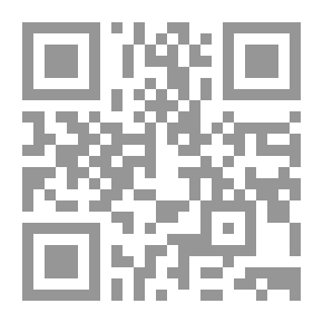 Qr Code بادنغتن قصة الدب الصغير القادم من البيرو