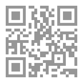 Qr Code تفسير الأحلام المسمي منتخب الكلام في تفسير الأحلام