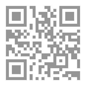 Qr Code خارج النافذة بقليل