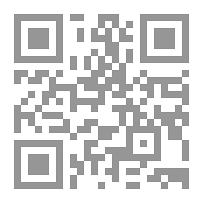 Qr Code أحلام عذراء