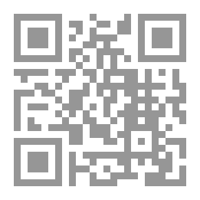 Qr Code المرثية الإنجليزية القديمة