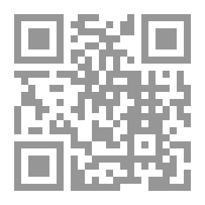 Qr Code Daemonologie.