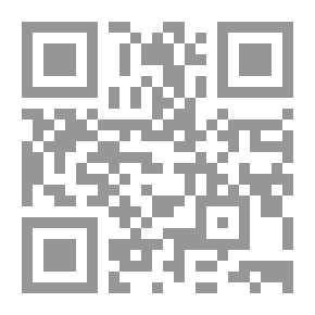 Qr Code الضغط النفسي STRESS