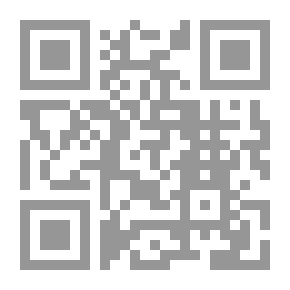 Qr Code أثر تعلم إدارة الذات في تنمية الفاعلية الشخصية والأداء الأكاديمي