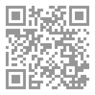 Qr Code رمضان فرصة للعابدين