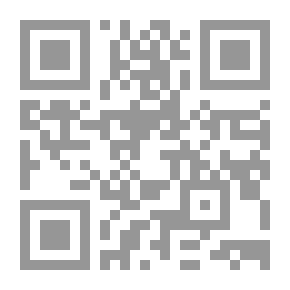 Qr Code Al-Risala Magazine, 19th Year, Issue 938