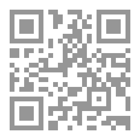 Qr Code المرجع فى التجهيزات الطبية الحيوية ج1