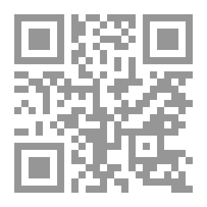 Qr Code يحدث..