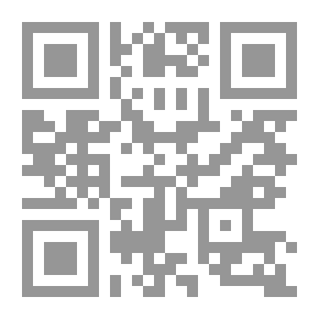 Qr Code أوصاني خليلي