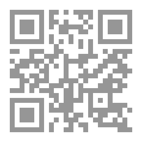 Qr Code أبرز قضايا السياسة الدولية المعاصرة