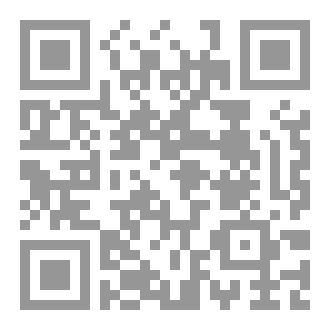 Qr Code السنة لابن أبي عاصم
