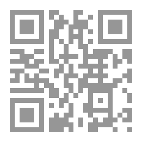 Qr Code دراسات في الإدارة التربوية