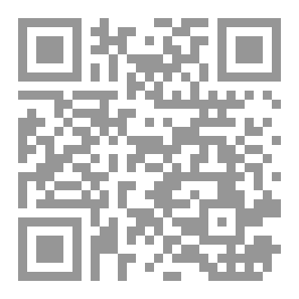 Qr Code الزراعــــة الذكية مستقبل التنمية الزراعية