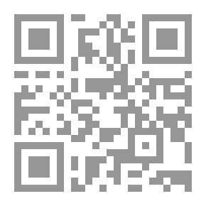 Qr Code Computer Skills/computer And Ready-made Software 2003