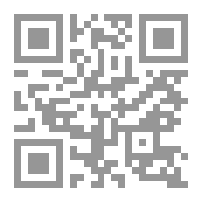 Qr Code نوادر وطرائف العلم