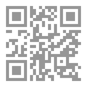 Qr Code اقتصاديات الإدارة ؛ منهج القرارات