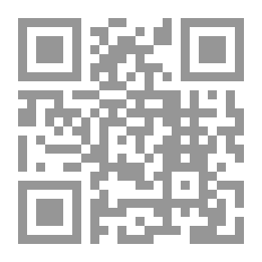 Qr Code الأثر الجليل لقدماء وادي النيل