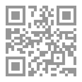 Qr Code تقنيات التأطير الإعلامي وبناء المعنى