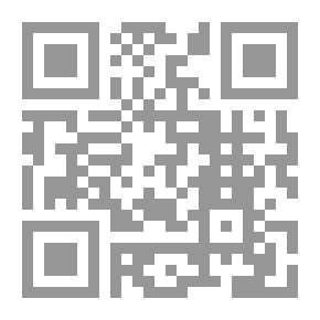 Qr Code إحسان