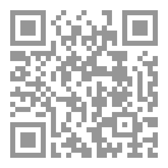 Qr Code صنارة وانهار