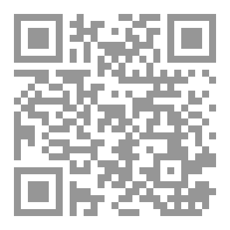 Qr Code بلانر ومخطط يومي