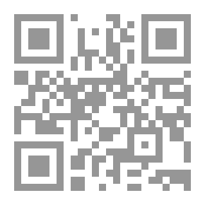 Qr Code خطة الاتحاد الأفريقي القابلة للتوافق عام