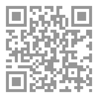 Qr Code الجدار..