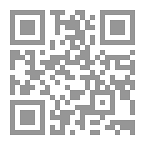 Qr Code تلخيص السفسطة لـ أبي الوليد بن رشد