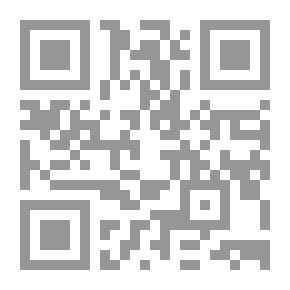 Qr Code طرح الأرض - دراسة في الأنثروبولوجيا الزراعية