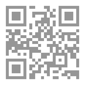 Qr Code قَرْقَشَات