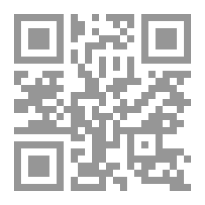 Qr Code From Mandate To Coup; Syria In The Time Of Najib Al-Rais