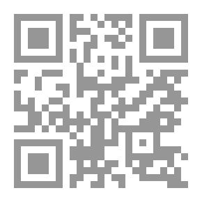 Qr Code Flint and Feather: Collected Verse