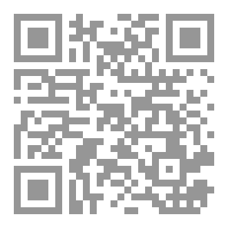 Qr Code رحلة الى حياة 