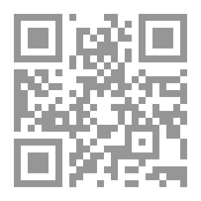 Qr Code موجز دائرة المعارف الإسلامية ج9
